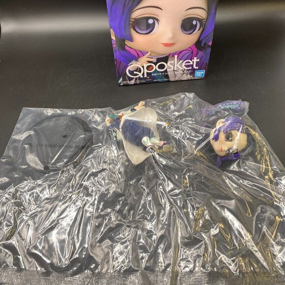 Demon Slayer Kimetsu no Yaiba Shinobu Kocho Figure Qposket Banpresto Bandai - Picture 7 of 13